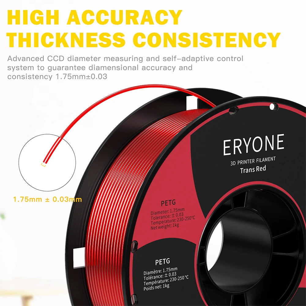 ERYONE PETG Filament For 3D Printer 1.75mm Tolerance 0.03mm 1KG(2.2LBS)/Spool - Transparent Red - Image 2